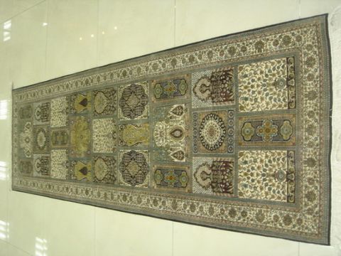 Silk Carpet